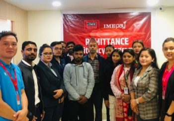 आइएमईद्वारा ७ वटै प्रदेशमा रेमिटेन्स साक्षरता कार्यक्रम आयोजना