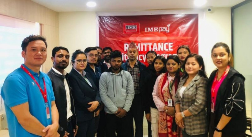 आइएमईद्वारा ७ वटै प्रदेशमा रेमिटेन्स साक्षरता कार्यक्रम आयोजना