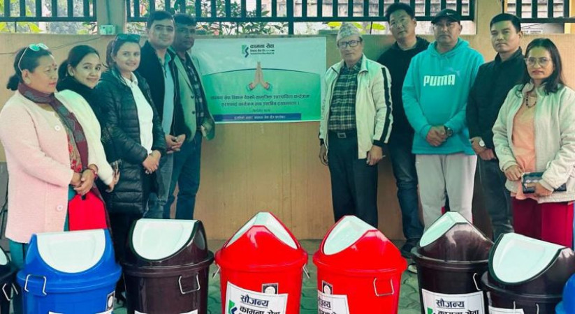 कामना सेवा विकास बैंकद्वारा सरसफाई तथा डस्टबिन हस्तान्तरण