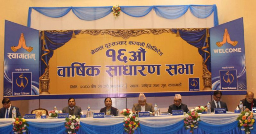 नेपाल टेलिकमको साधारणसभा सम्पन्न, आजैदेखि लाभांश सेयरधनीको खातामा