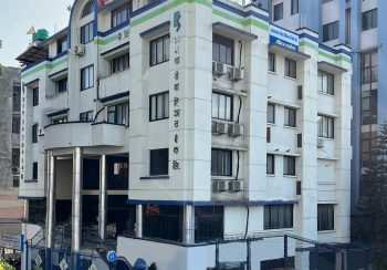 कामना सेवा विकास बैंकको बी प्लस मूल्यांकन पुनः पुष्टि