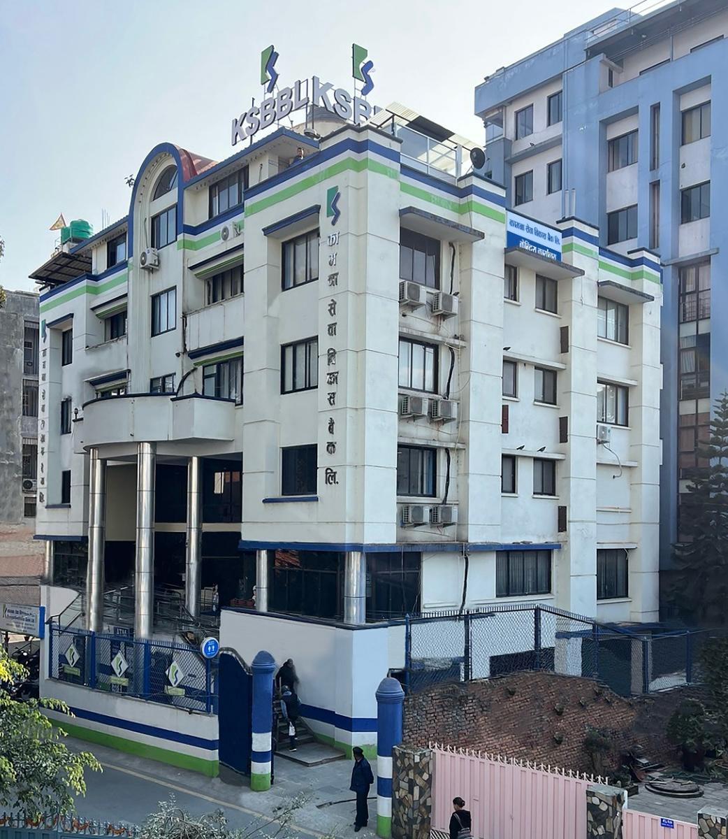 कामना सेवा विकास बैंकको बी प्लस मूल्यांकन पुनः पुष्टि