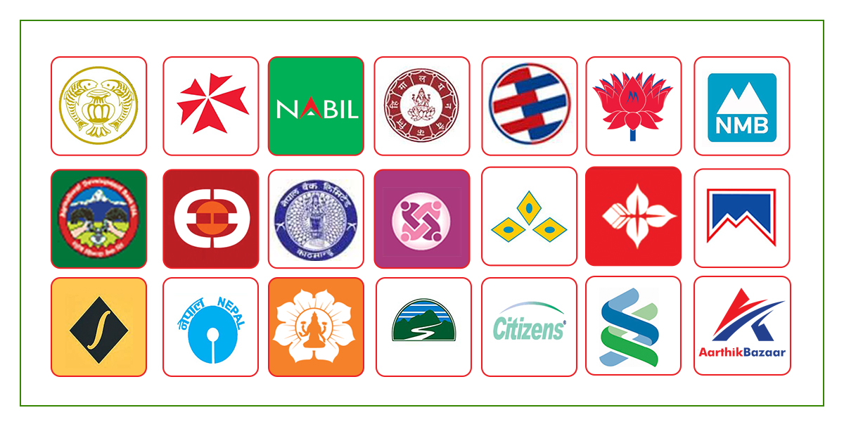 अझै घट्यो बैंकहरुको ब्याजदर