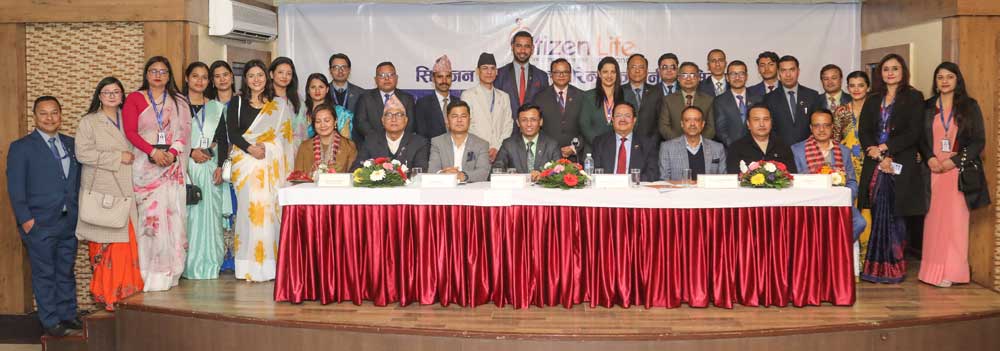 सिटिजन लाइफ इन्स्योरेन्सको लाभांश पारित, सञ्चालकमा दुई जना निर्वाचित