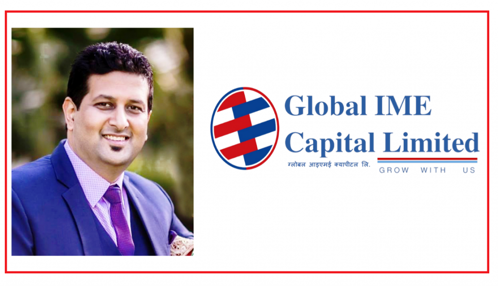 ग्लोबल आइएमई क्यापिटलको सीइओ बने लुइँटेल