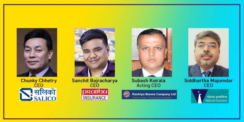 निजीवन बीमा कम्पनीहरुको व्यवसाय धरापमाः मंसिरमा १५ अर्ब बीमा शुल्क !