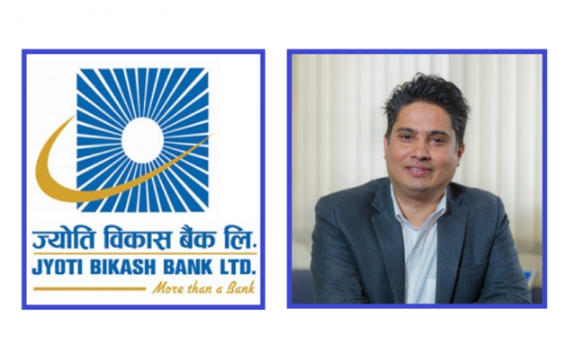 ज्योति विकास बैङ्क छाड्दै पारस कँडेल, बुझाए राजीनामा