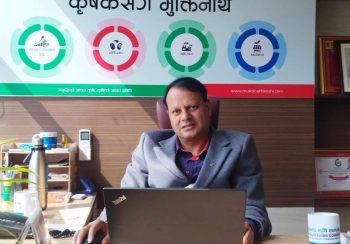 ‘अर्थतन्त्रलाई चलायमान बनाउन घर र सेयर कर्जा अझै सहज बनाउनुपर्छ’