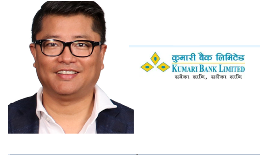 कुमारी बैंकको अध्यक्षमा अमिर प्रताप जं.व राणा चयन