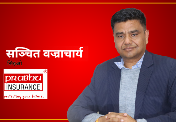 सम्पूर्ण कामलाई सहज रुपमा भौतिक उपस्थितिबिनै गर्न सक्ने अवस्था निर्माणमा हामी लाग्नुपर्छ