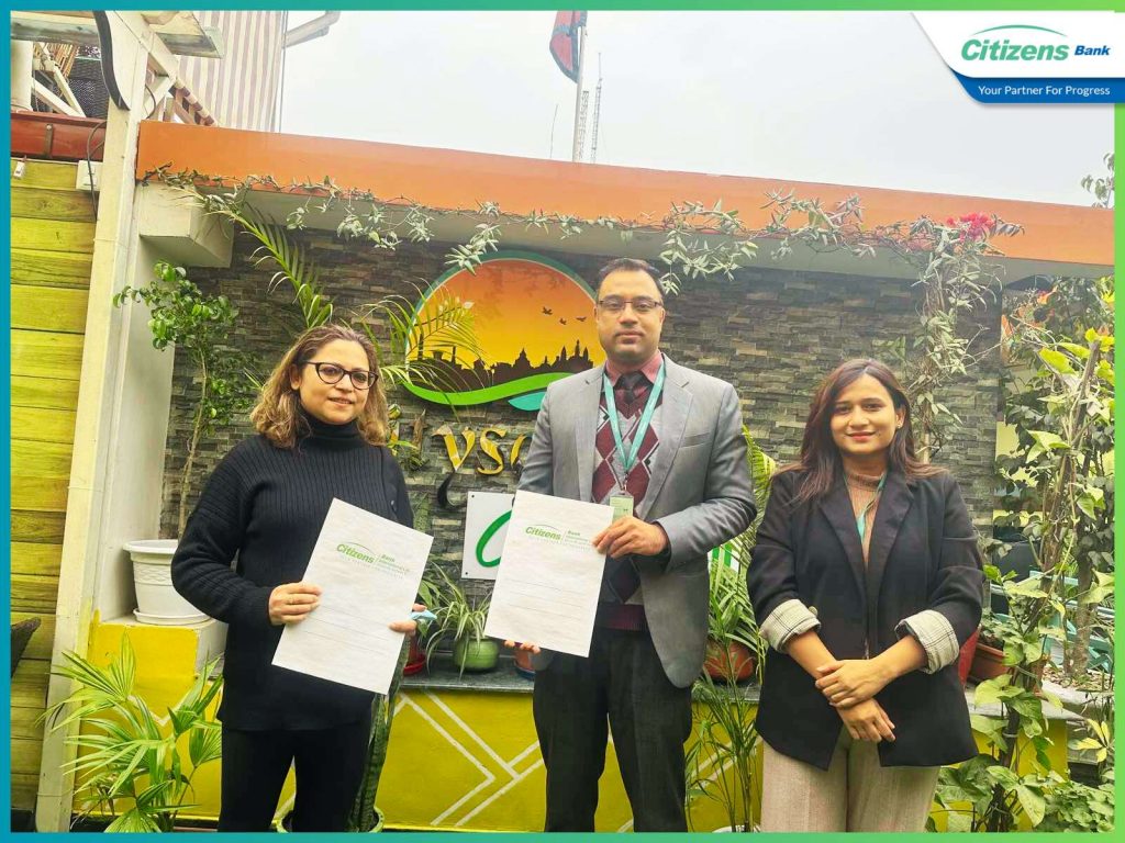 सिटिजन्स बैंकका ग्राहकलाई सिटिस्केप थकालीमा १० प्रतिशत छुट