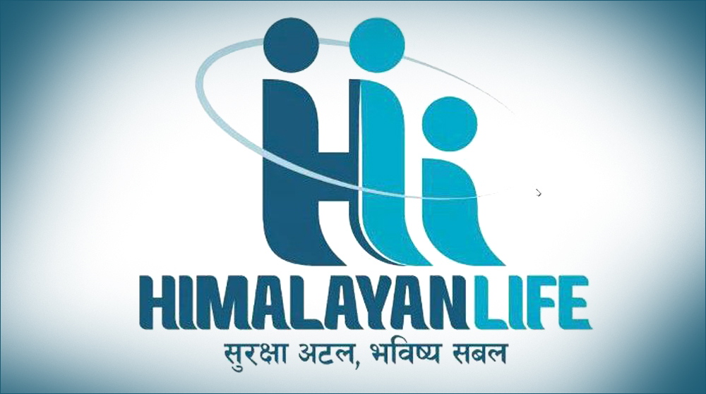 हिमालयन लाइफको लोभलाग्दो प्रगतिः जीवन बीमा कोषमा ७६ अर्ब सञ्चिति