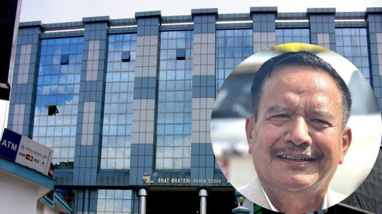 ललिता निवास प्रकरणः मिनबहादुर गुरुङलाई दुई वर्ष कैद