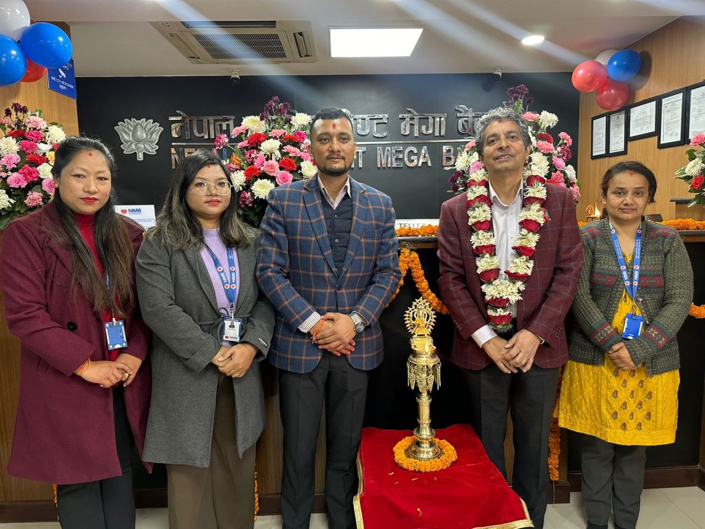 नेपाल इन्भेस्टमेन्ट मेगा बैंकको नयाँ शाखा थली र कमलविनायकमा 