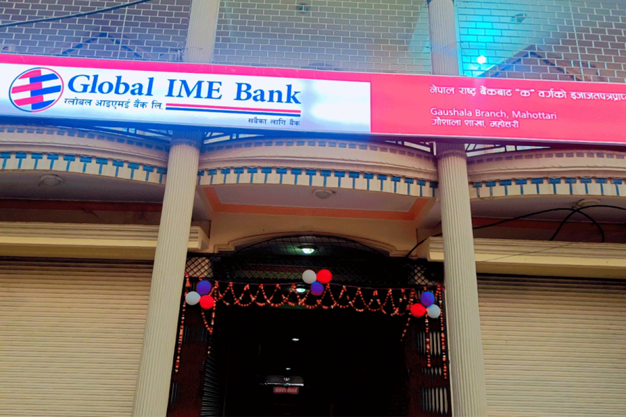 ग्लोबल आइएमई बैंकको नयाँ शाखा महोत्तरीको गौशालामा