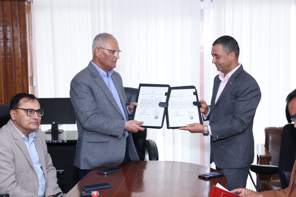 आइजिआई प्रुडेन्सियल इन्स्योरेन्सका अध्यक्ष ढकालले लिए पद तथा गोपनियताको सपथ