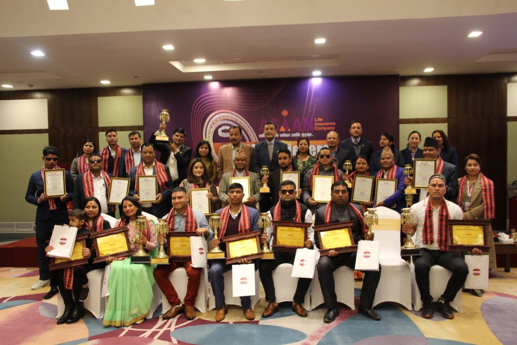 एशियन लाइफले अभिकर्तालाई गर्यो सम्मान