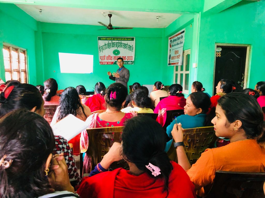 धादिङ्गको विभिन्न स्थानहरु मुक्तिनाथ विकास बैंकको बैंकिङ्ग साक्षरता कार्यक्रम