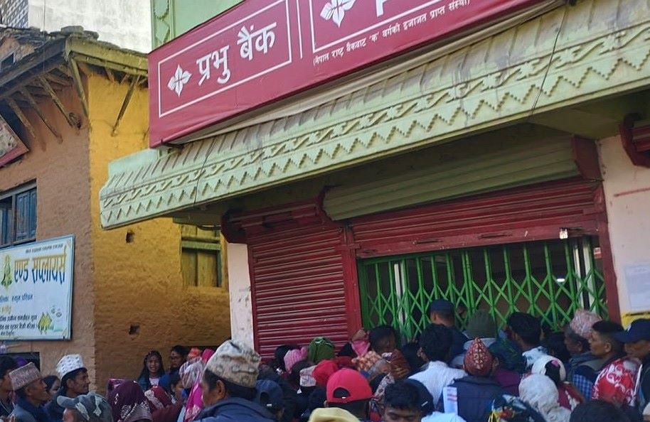प्रभु बैङ्कले फिर्ता गर्‍यो एक करोड ७२ लाख ९८ हजार रुपियाँ फिर्ता 
