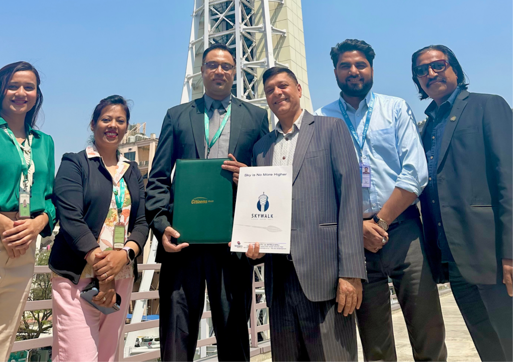 स्काई वाक टावरको टिकट खरिदमा सिटिजन्स बैंकका ग्राहकलाई विशेष छुट