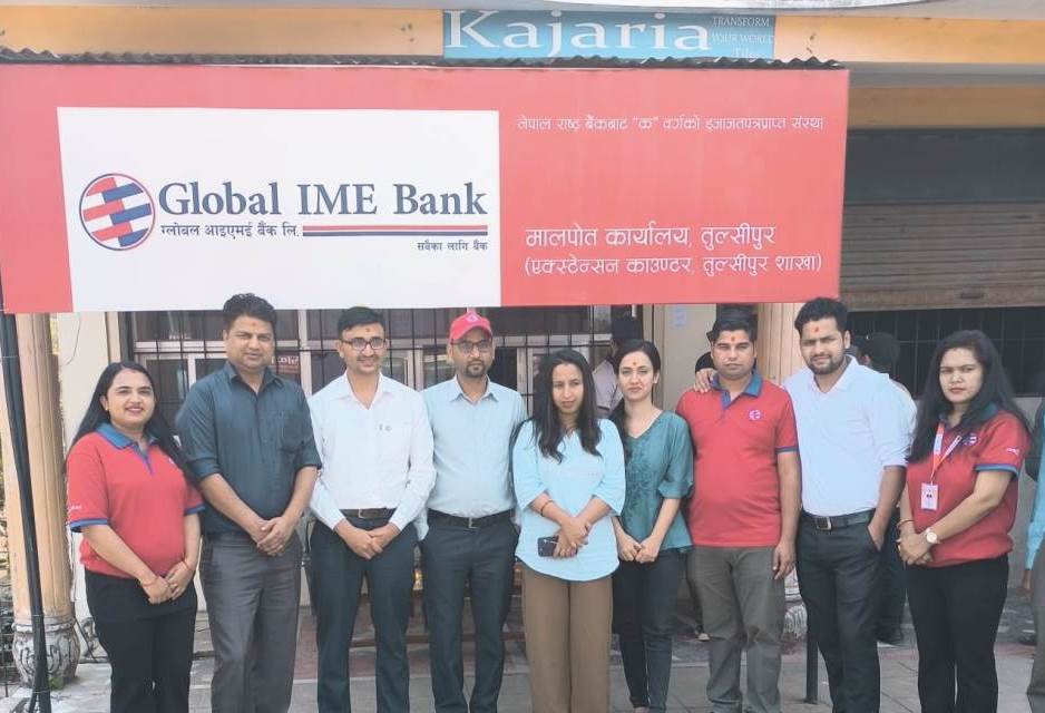 तुल्सीपुरको मालपोत कार्यालयमा ग्लोबल आइएमई बैंकको नयाँ एक्सटेन्सन काउन्टर