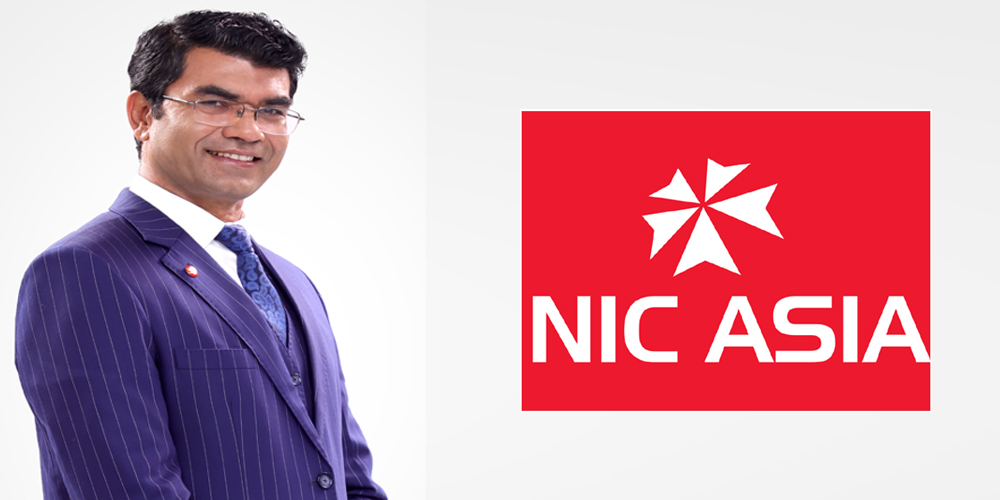 एनआईसी एशिया बैंकको सहायक प्रमुख कार्यकारी अधिकृतमा अर्जुन खानिया