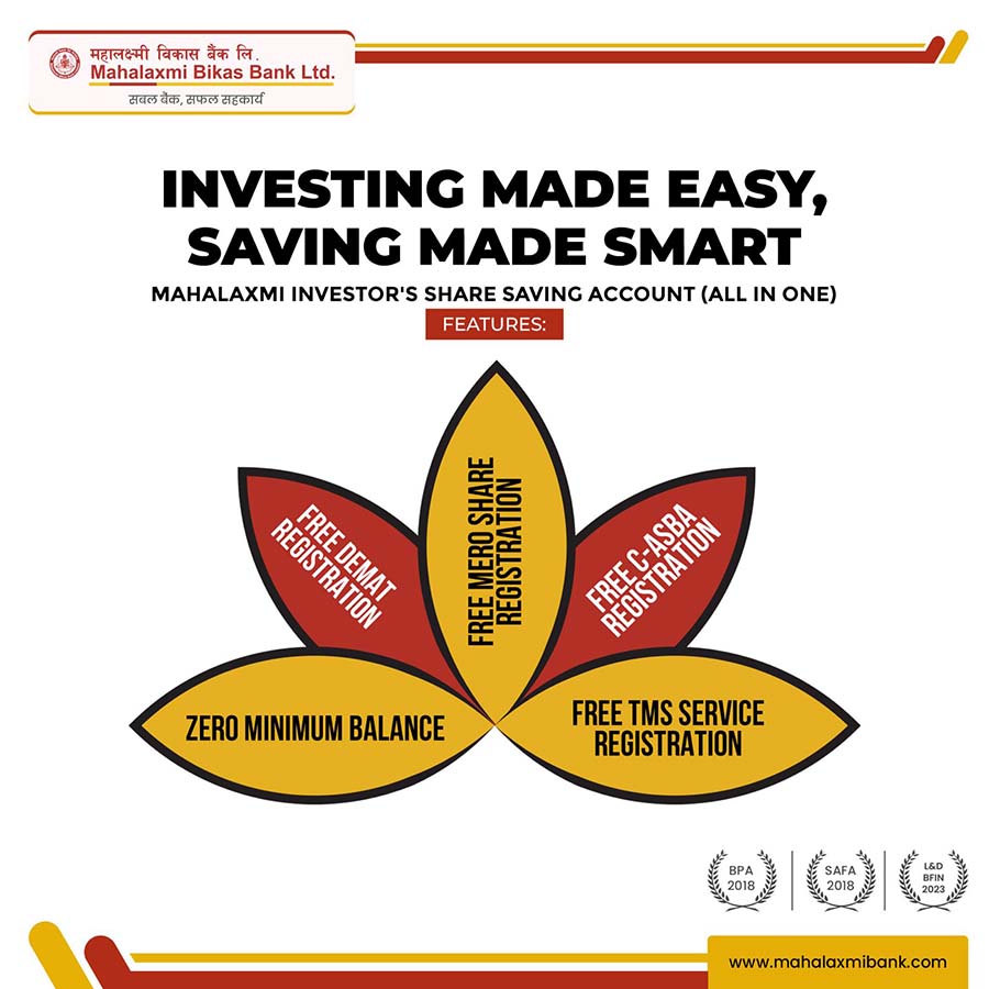 महालक्ष्मी विकास बैंकको इन्भेस्टर सेयर सेभिङ खाता सञ्चालनमा