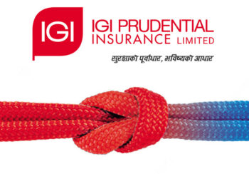 आइजीआई प्रुडेन्सियल इन्स्योरेन्सको शाखा स्थानान्तरण