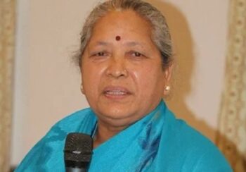 सहकारी रकम हिनामिना आरोपमा राप्रपा सांसद गीता बस्नेतसहित ३५ जनाविरुद्ध मुद्दा दर्ता गरिँदै