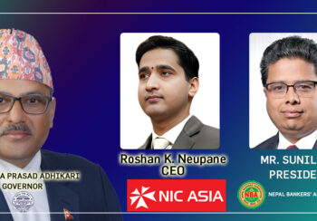 एनआईसी एशिया बैंक लगायत दर्जनौ बैंकहरुले सहुलियतपूर्ण कर्जा अर्बपतिहरुलाई दिएर दुरुपयोग गरेको खुलासाः कारवाही गर्न भण्डारी एण्ड जोशी फर्मले दिएको प्रतिवेदन गभर्नर अधिकारीबाटै गायब !