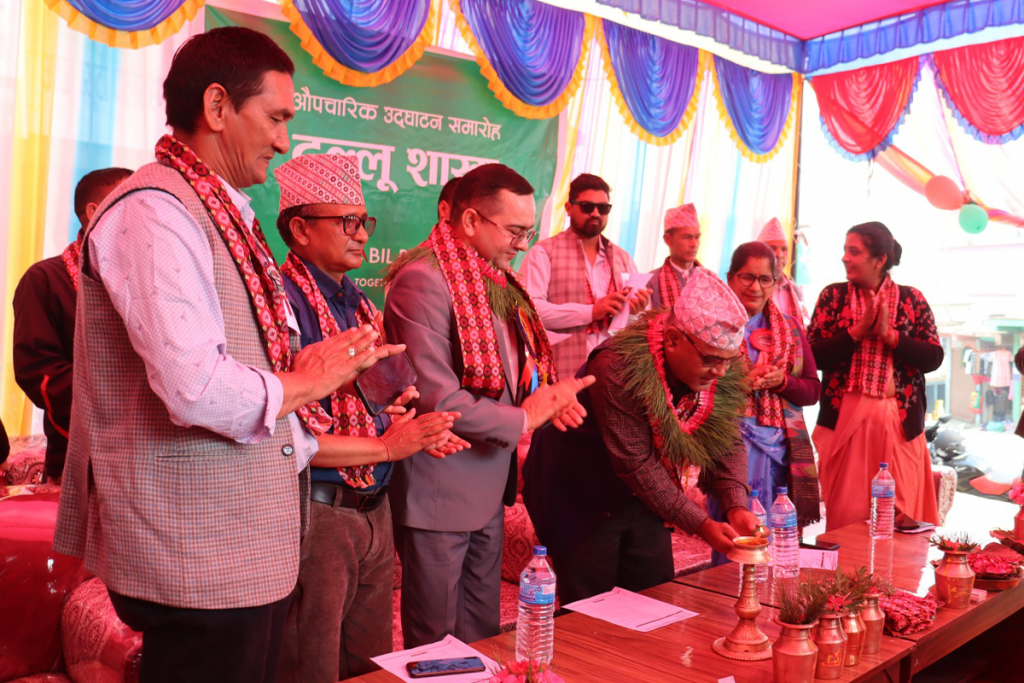 नबिल बैंकको २६८ औँ शाखा दैलेख जिल्लाको दुल्लूमा