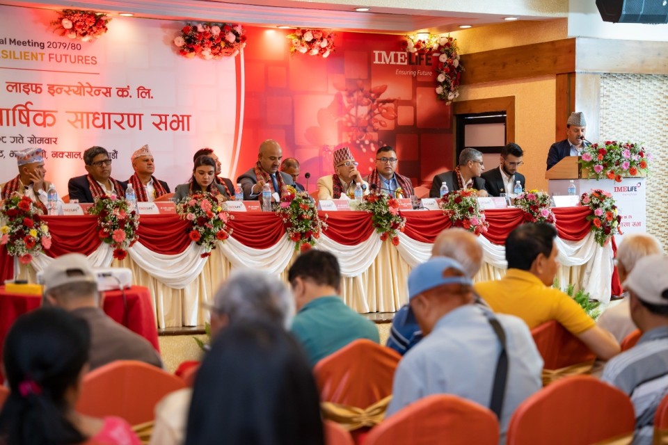 आईएमई लाइफको एजीएमद्वारा २६.३१५८% लाभांश पारित