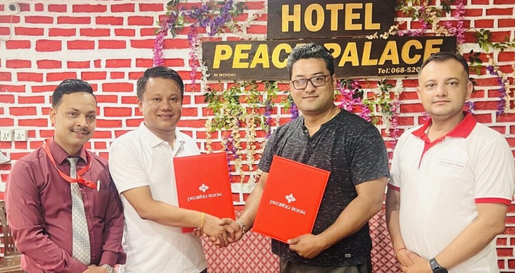 प्रभु बैंकका ग्राहकलाई न्यु होटल पिस प्यालेस र होटल दि राजनमा विशेष छुट