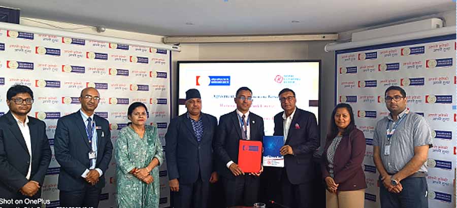 राष्ट्रिय वाणिज्य बैंक र नेपाल क्लियरिङ हाउसबीच क्रस बोर्डर कारोबार गर्ने सम्बन्धी सम्झौता