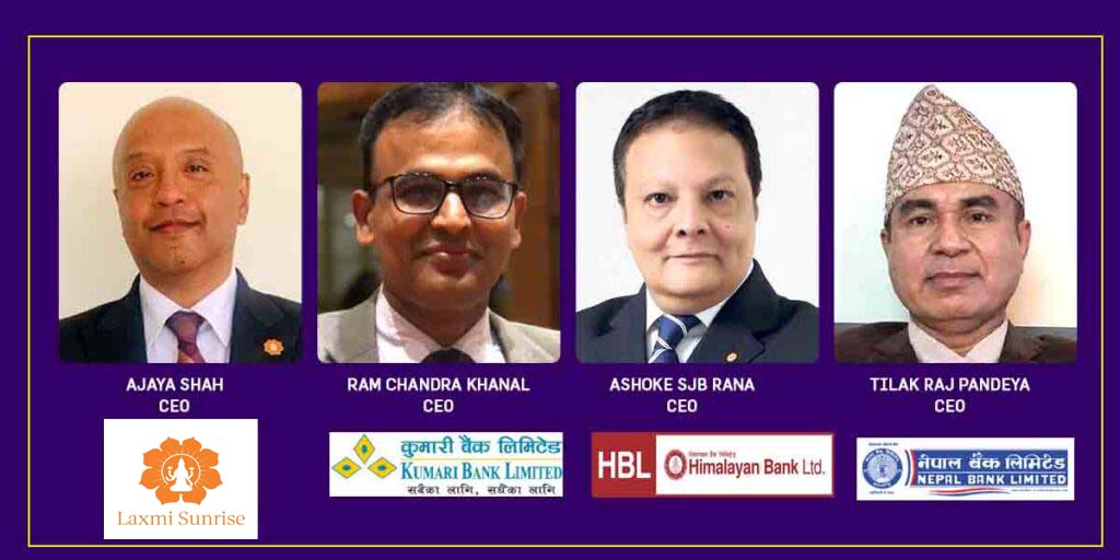 २० वाणिज्य बैंकको खराब कर्जा डरलाग्दोः लक्ष्मी सनराईज, कुमारी, हिमालयन र नेपाल बैंकको खराब कर्जा ५ प्रतिशतको हाराहारीमाः राष्ट्र बैंक बेखबर !