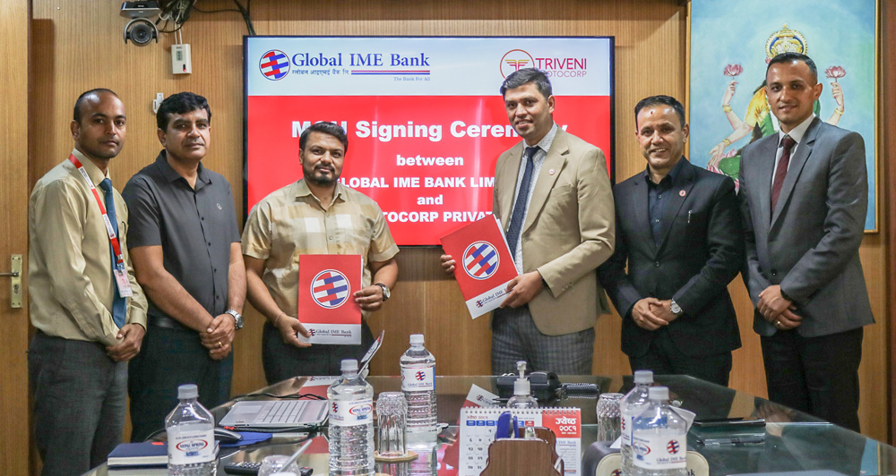ग्लोबल आइएमई बैंक र त्रिवेणी मोटोकर्पबीच सम्झौता, विद्युतीय सवारी किन्न कर्जा दिने