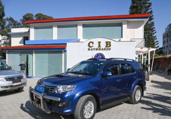 सेञ्चुरी बैंक प्रकरण : पछिल्लो पटक पक्राउ परेका सबैसँग बयान, अब राय प्रतिवेदन लेखिँदै