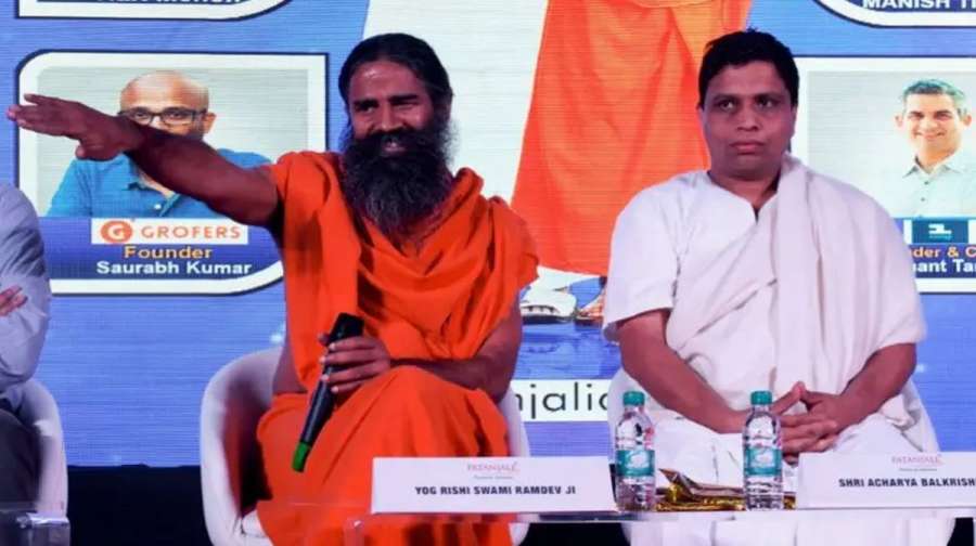 ट्रेडमार्क उल्लंघन गर्ने पतञ्जलि आयुर्वेदलाई ४ करोड भारु जरिवाना 