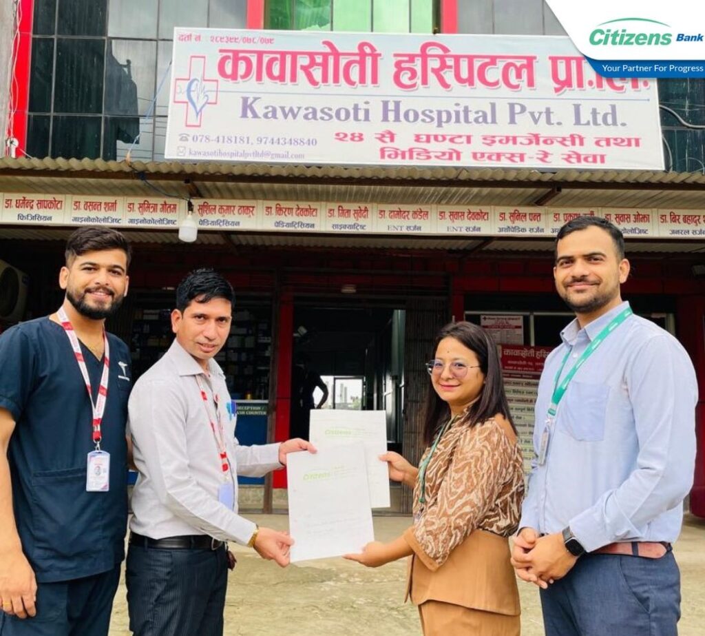 सिटिजन्स बैंकका ग्राहकहरूलाई कावासोती हस्पिटल प्रा.लि मा विशेष छुट