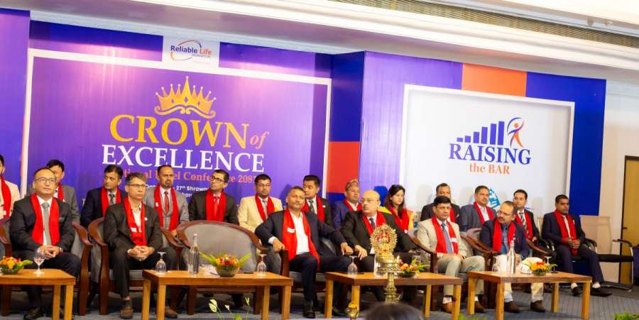 रिलायबल नेपाल लाइफ इन्स्योरेन्सको कन्फ्रेन्स सम्पन्न,उत्कृष्ट लिडर्सलाई सम्मान