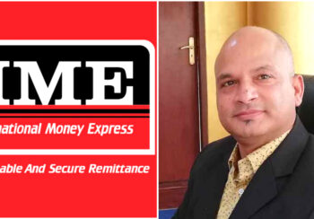 दिवाकर पौडेल बने आइएमई रेमिट्यान्सको सीईओ