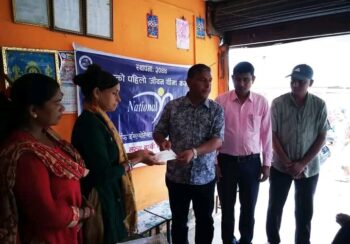 नेशनल लाइफ सिन्धुली शाखाद्वारा बीमा दावी भुक्तानी