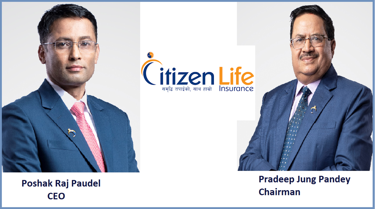 सिटिजन लाइफको खुद बीमाशुल्क २८ प्रतिशतको वृद्धि