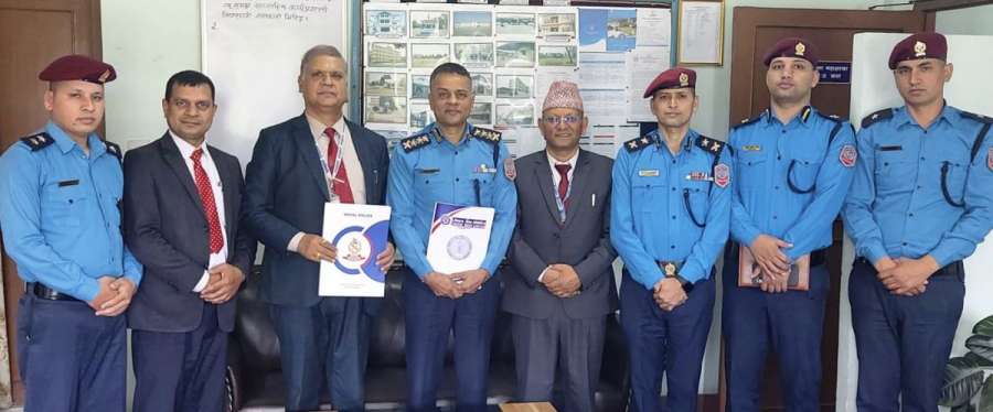 नेपाल बैंक र नेपाल प्रहरी बीच बैंकिङ कारोबार सम्झौता 