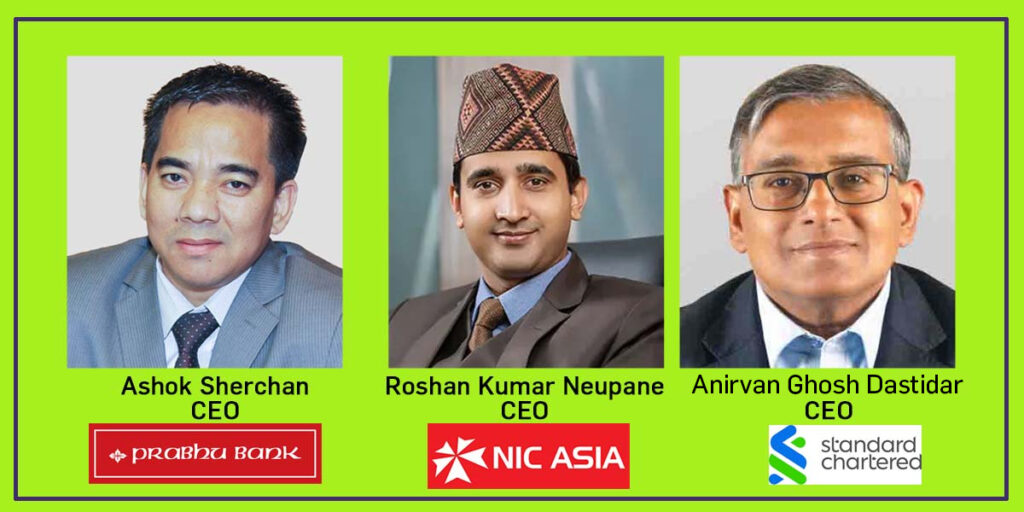 पूँजी कोष नपुर्याएको भन्दै एनआईसी एशिया र स्ट्याण्डर्ड चाटर्ड बैंकलाई राष्ट्र बैंकले कारवाही गर्दैः प्रभु बैंकको लोभ लाग्दो छलाङ्ग !