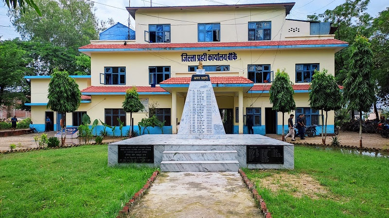 बाँकेको नमस्ते सहकारीमा भएको बचत अपचलनविरुद्ध ६ सय जनाले दिए उजुरी