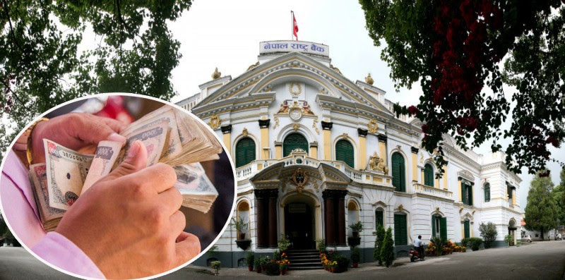 निजी क्षेत्रमा ५.८ प्रतिशतले कर्जा विस्तार, कुनमा कति ?