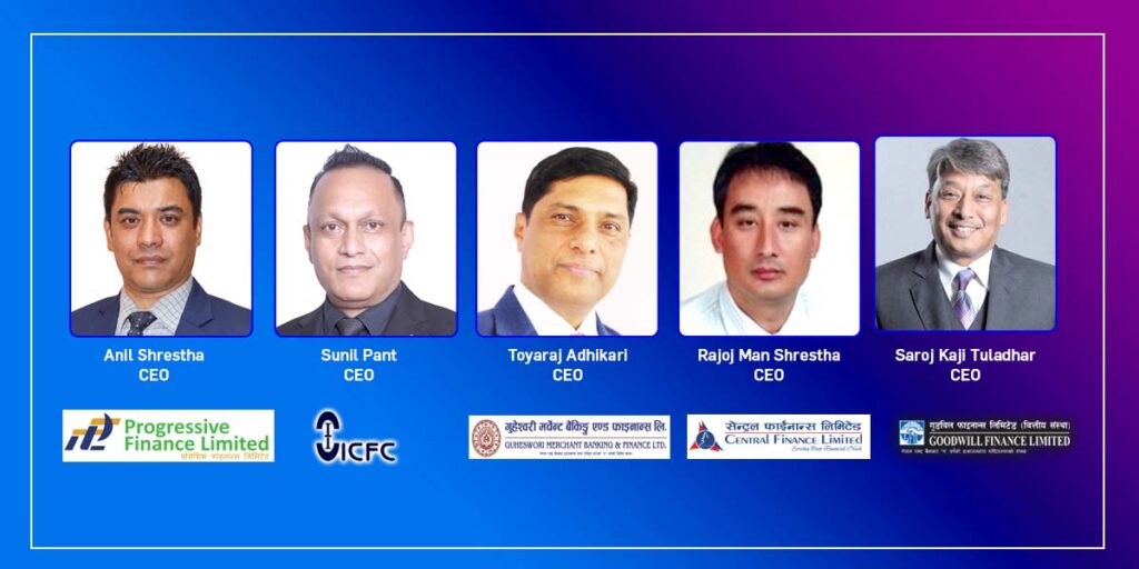 फाइनान्स कम्पनीहरुको नाफा २३ करोड माथीः पहिलो प्रोग्रेसिप, दोस्रो आईसीएफसी, तेस्रो गुहेश्वरी मर्चेन्ट, चौथो सेन्ट्रल फाइनान्स, पाँचौ गुडवील फाइनान्स !
