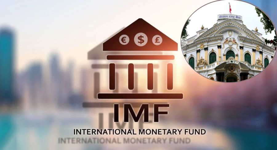 स्तारित कर्जा सुविधा नरोक्न राष्ट्र बैंकले मुद्राकोषलाई अपिल गर्ने