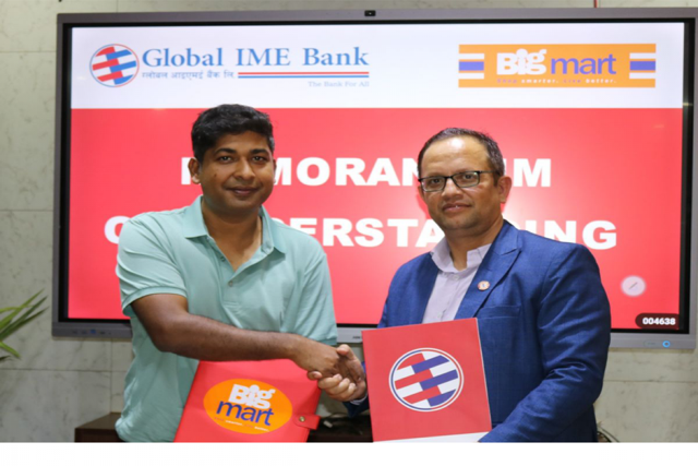ग्लोबल आइएमई बैंकका डेबिट तथा क्रेडिट कार्डबाहकलाई बिग मार्टमा १०% छूट 